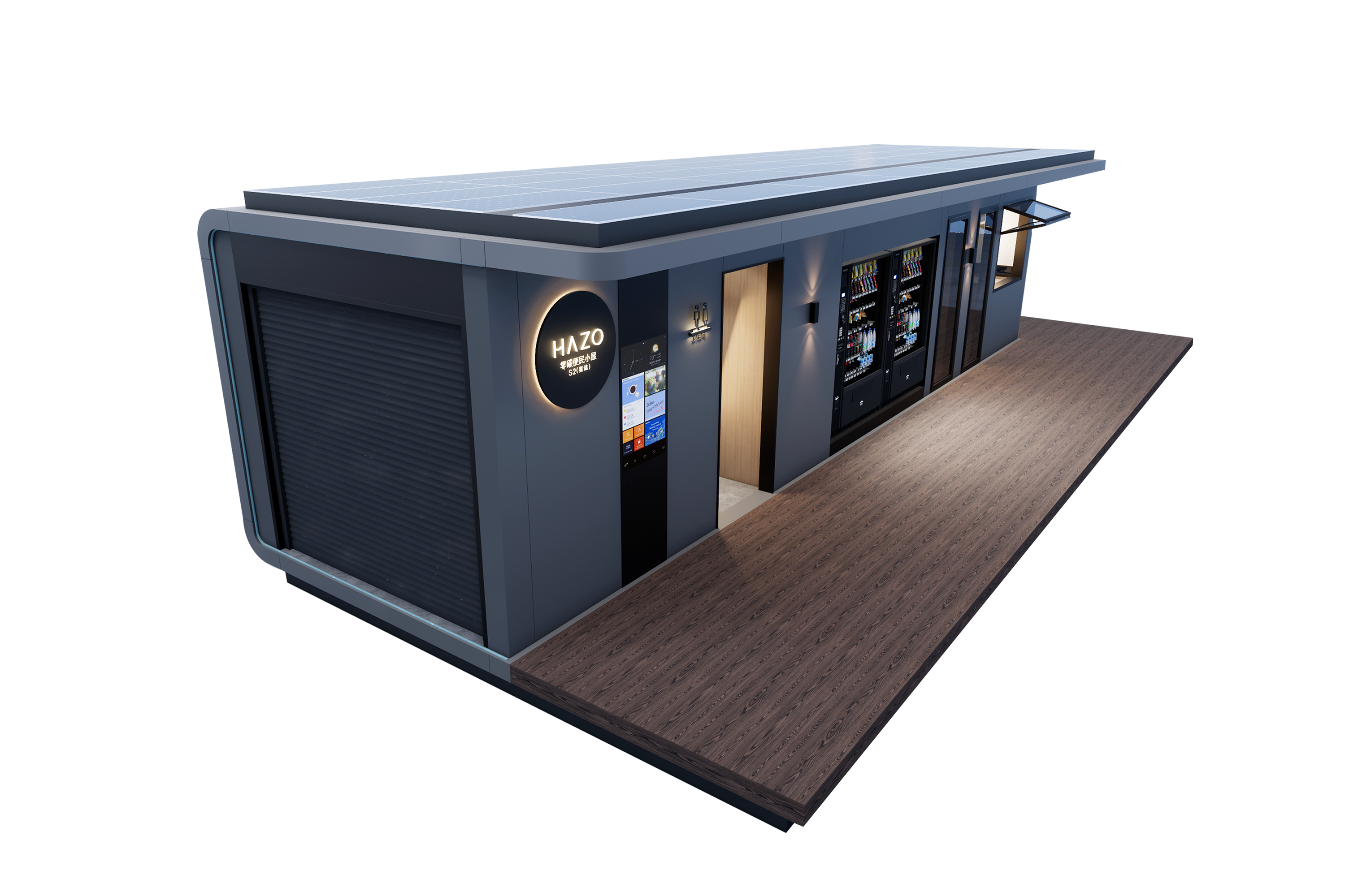 HAZO EcoHome S2